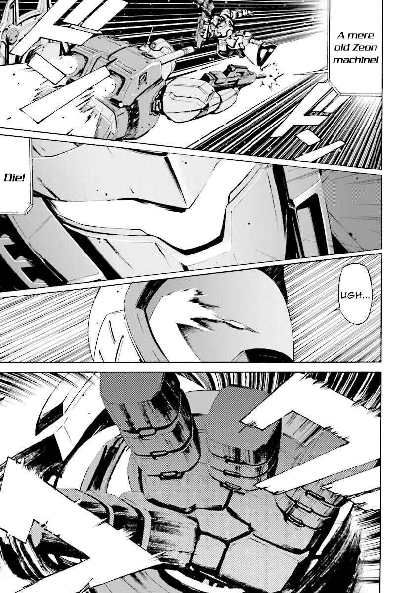 Page 17 Chapter 23 Mobile Suit Gundam Katana