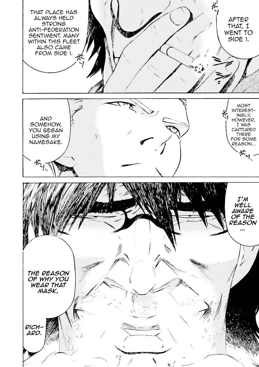 Page 2 Chapter 23 Mobile Suit Gundam Katana