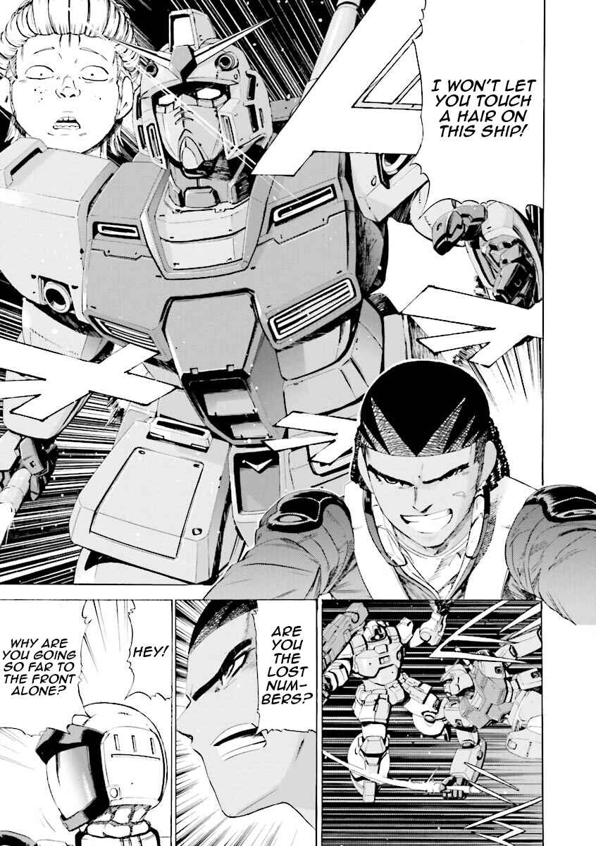 Page 22 Chapter 23 Mobile Suit Gundam Katana