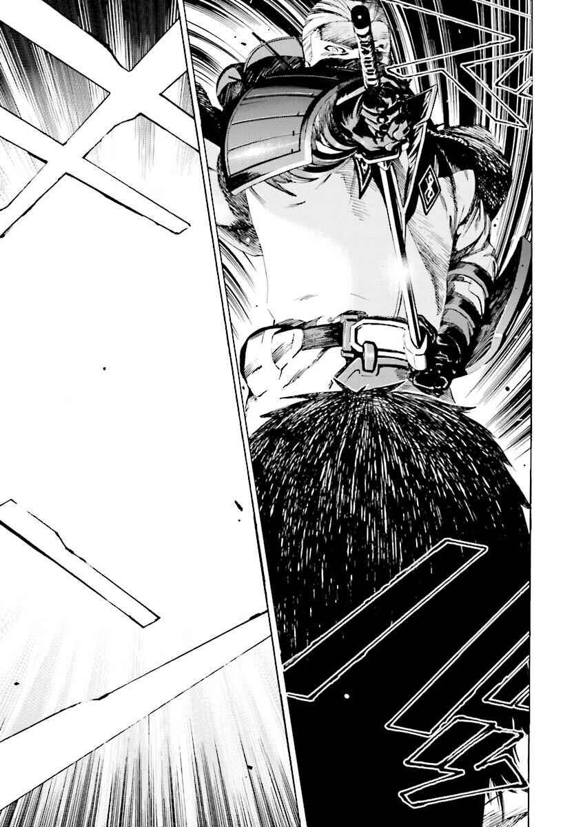 Page 3 Chapter 23 Mobile Suit Gundam Katana