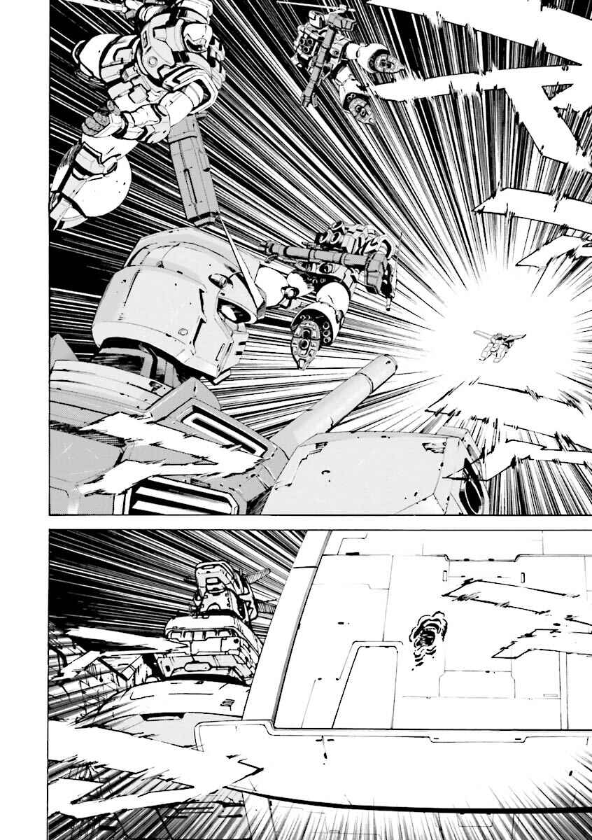 Page 33 Chapter 23 Mobile Suit Gundam Katana