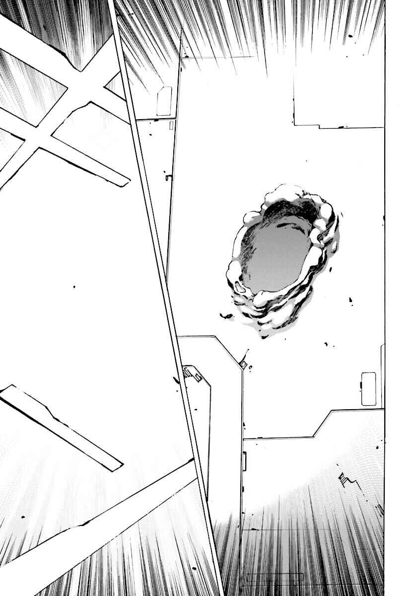 Page 34 Chapter 23 Mobile Suit Gundam Katana