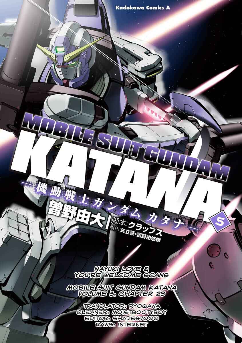Page 38 Chapter 23 Mobile Suit Gundam Katana