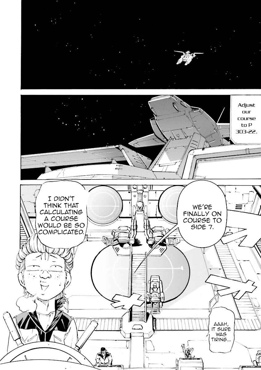 Page 4 Chapter 23 Mobile Suit Gundam Katana