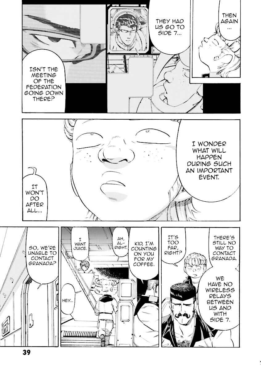 Page 5 Chapter 23 Mobile Suit Gundam Katana