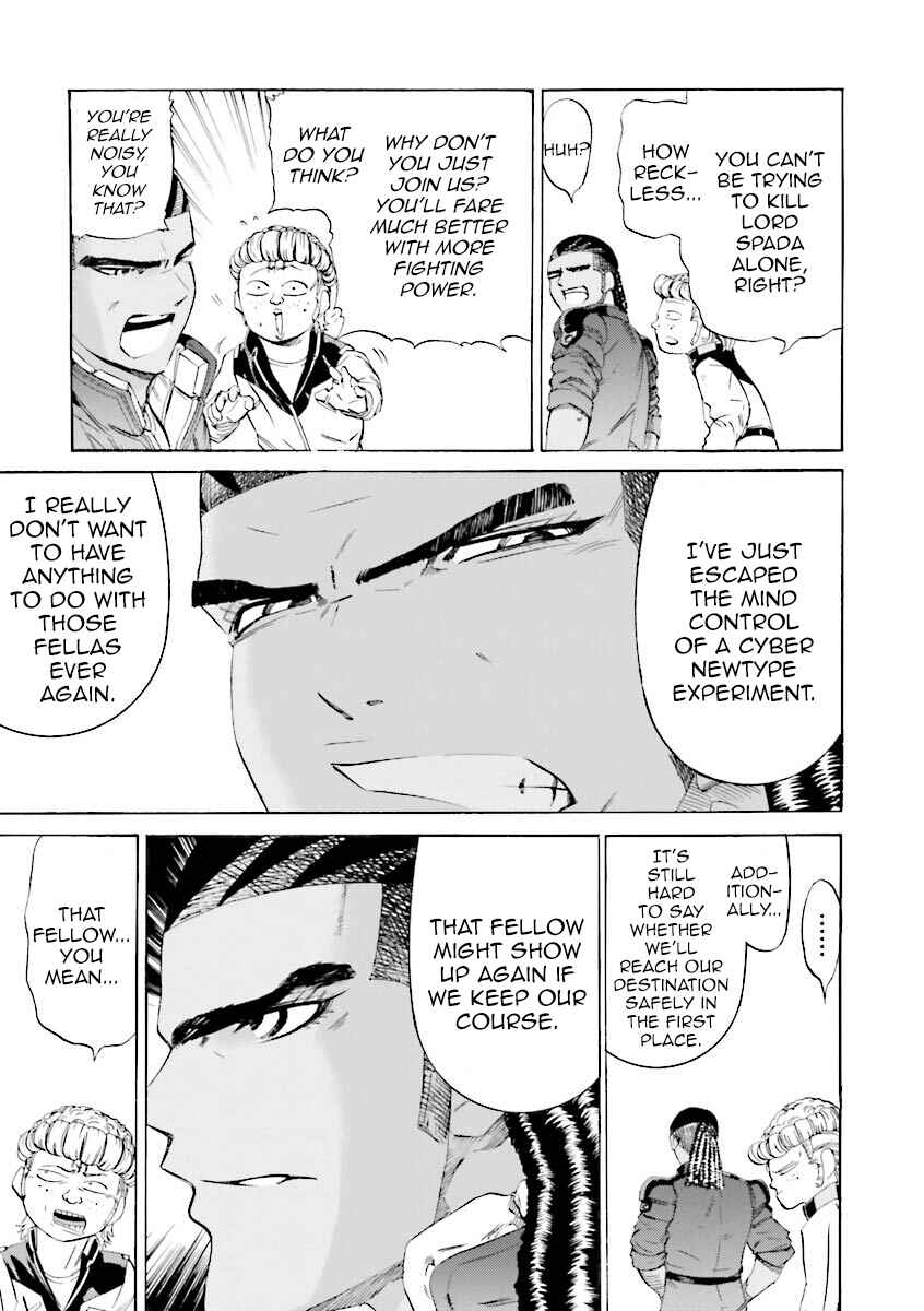 Page 9 Chapter 23 Mobile Suit Gundam Katana