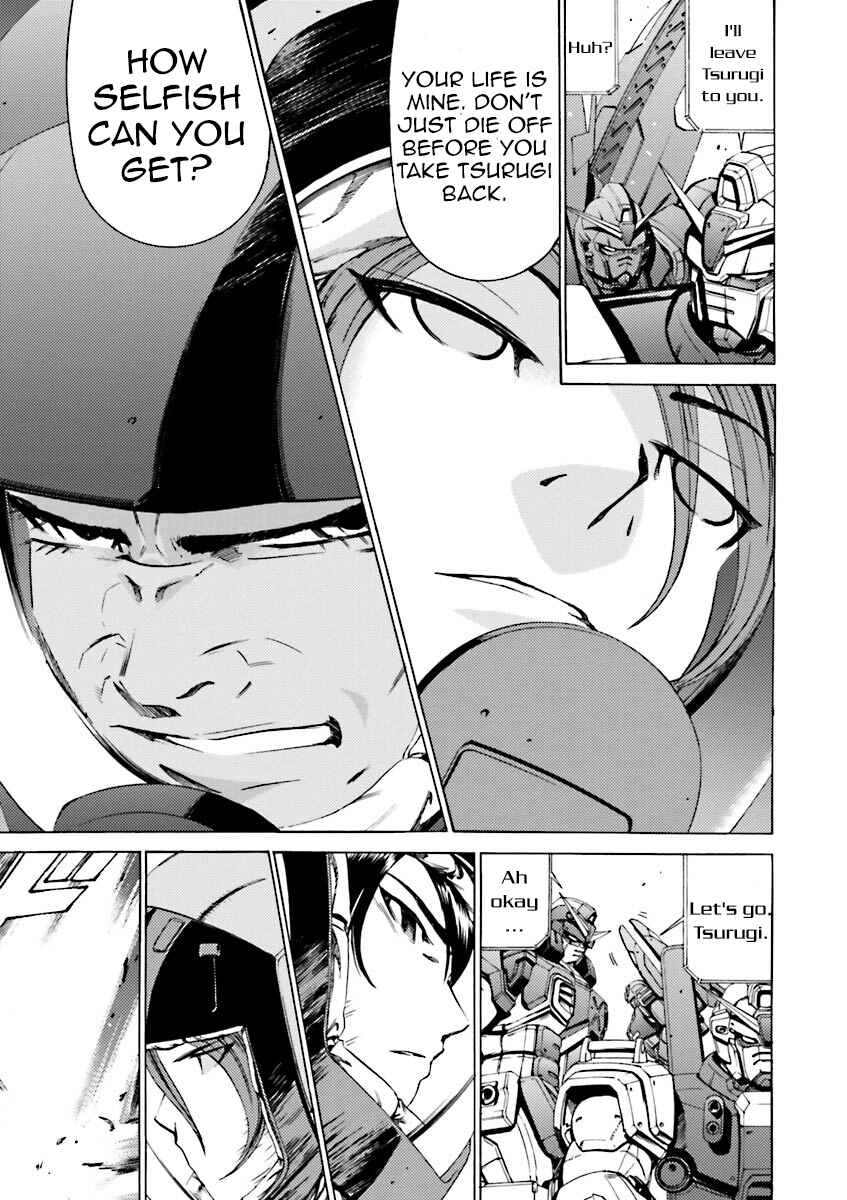 Page 10 Chapter 35 Mobile Suit Gundam Katana