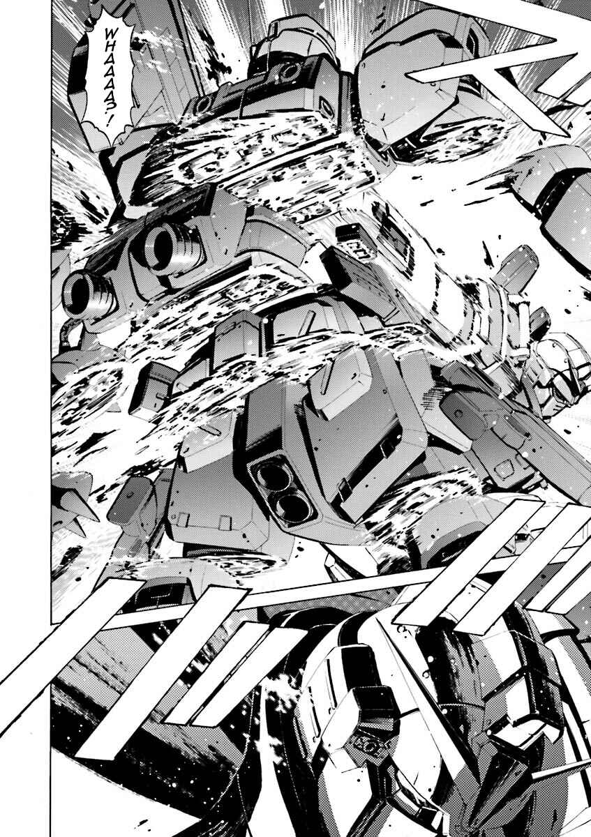 Page 13 Chapter 35 Mobile Suit Gundam Katana