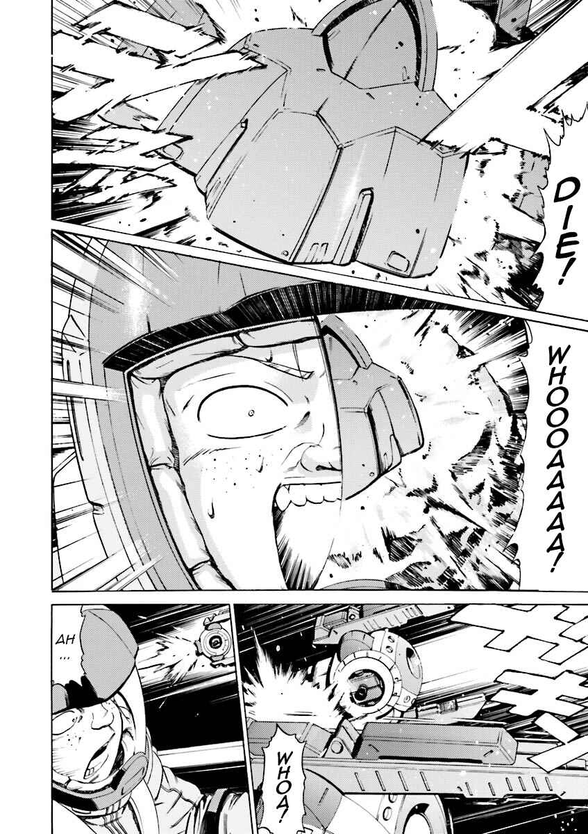 Page 15 Chapter 35 Mobile Suit Gundam Katana