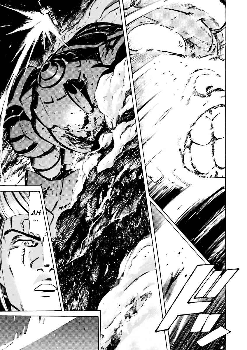 Page 19 Chapter 35 Mobile Suit Gundam Katana