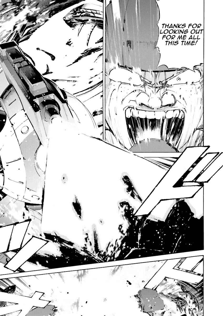 Page 21 Chapter 35 Mobile Suit Gundam Katana