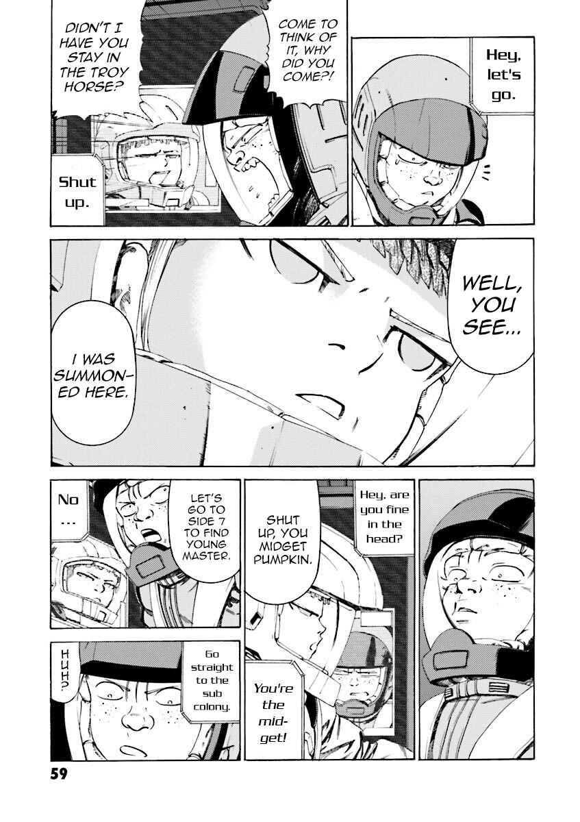 Page 23 Chapter 35 Mobile Suit Gundam Katana