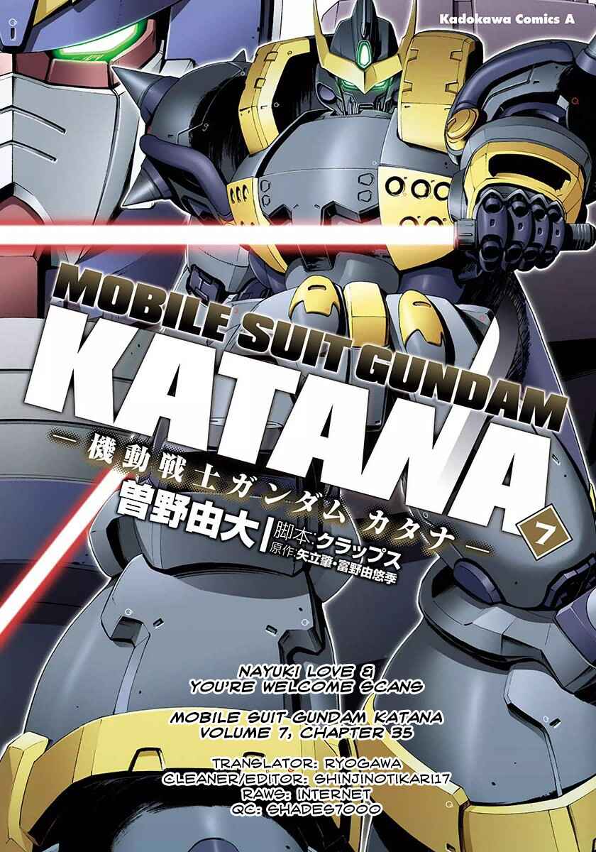 Page 27 Chapter 35 Mobile Suit Gundam Katana