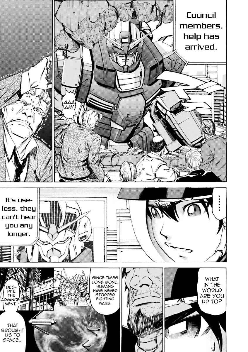 Page 3 Chapter 35 Mobile Suit Gundam Katana