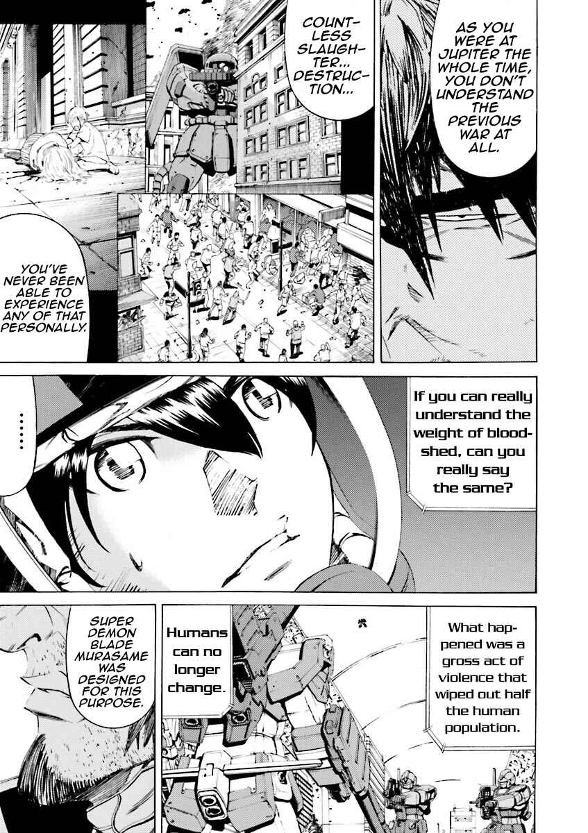 Page 5 Chapter 35 Mobile Suit Gundam Katana