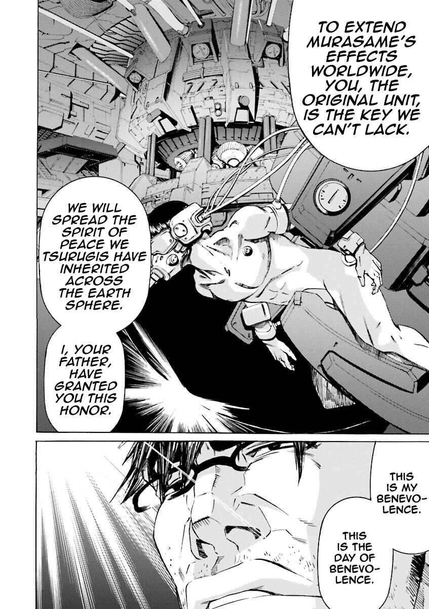 Page 6 Chapter 35 Mobile Suit Gundam Katana