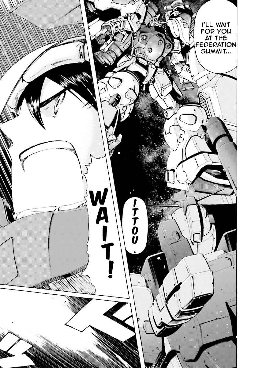 Page 19 Chapter 30 Mobile Suit Gundam Katana