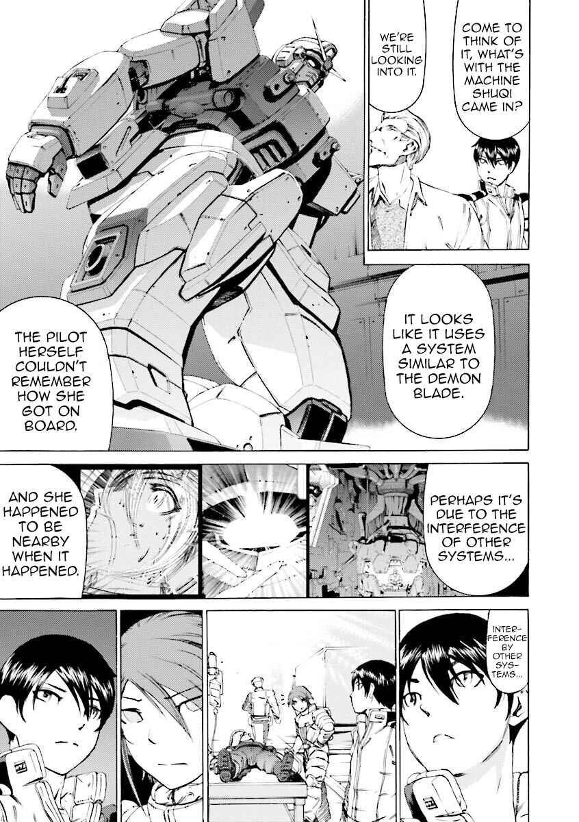 Page 23 Chapter 30 Mobile Suit Gundam Katana