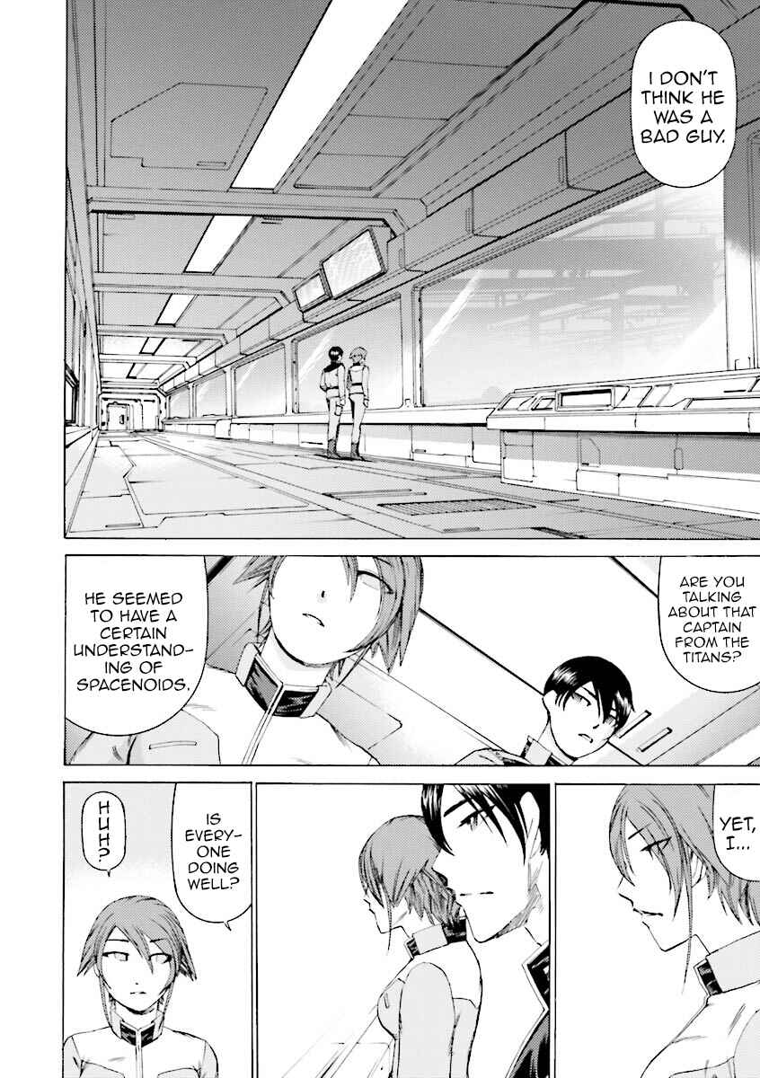 Page 24 Chapter 30 Mobile Suit Gundam Katana