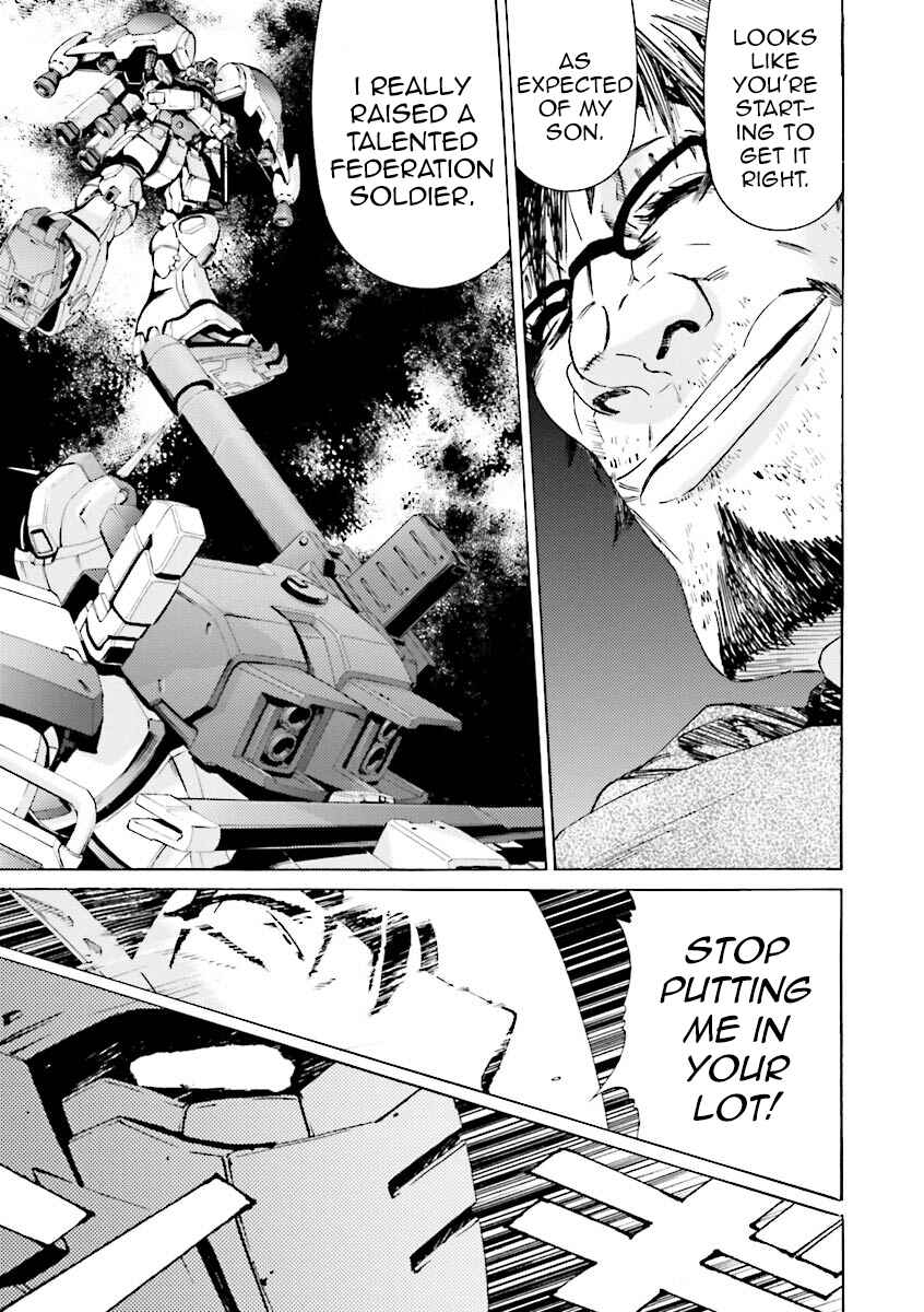 Page 3 Chapter 30 Mobile Suit Gundam Katana