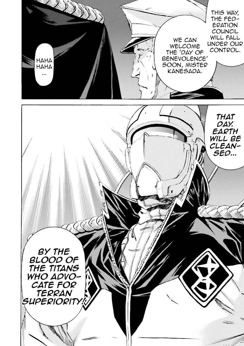 Page 32 Chapter 30 Mobile Suit Gundam Katana