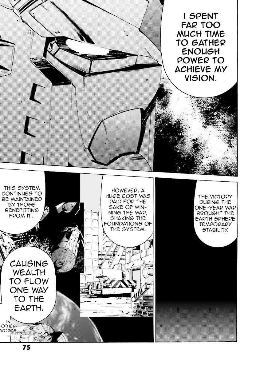 Page 5 Chapter 30 Mobile Suit Gundam Katana