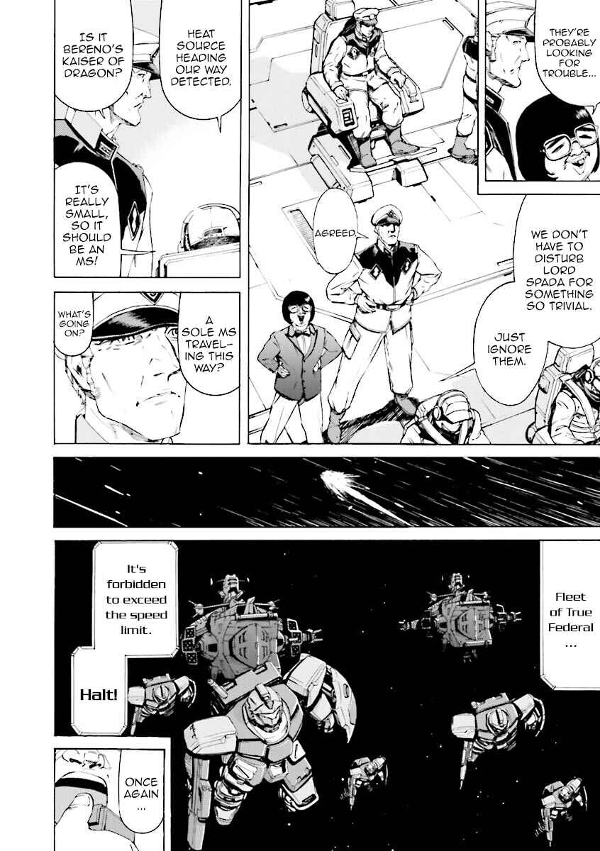 Page 10 Chapter 22 Mobile Suit Gundam Katana