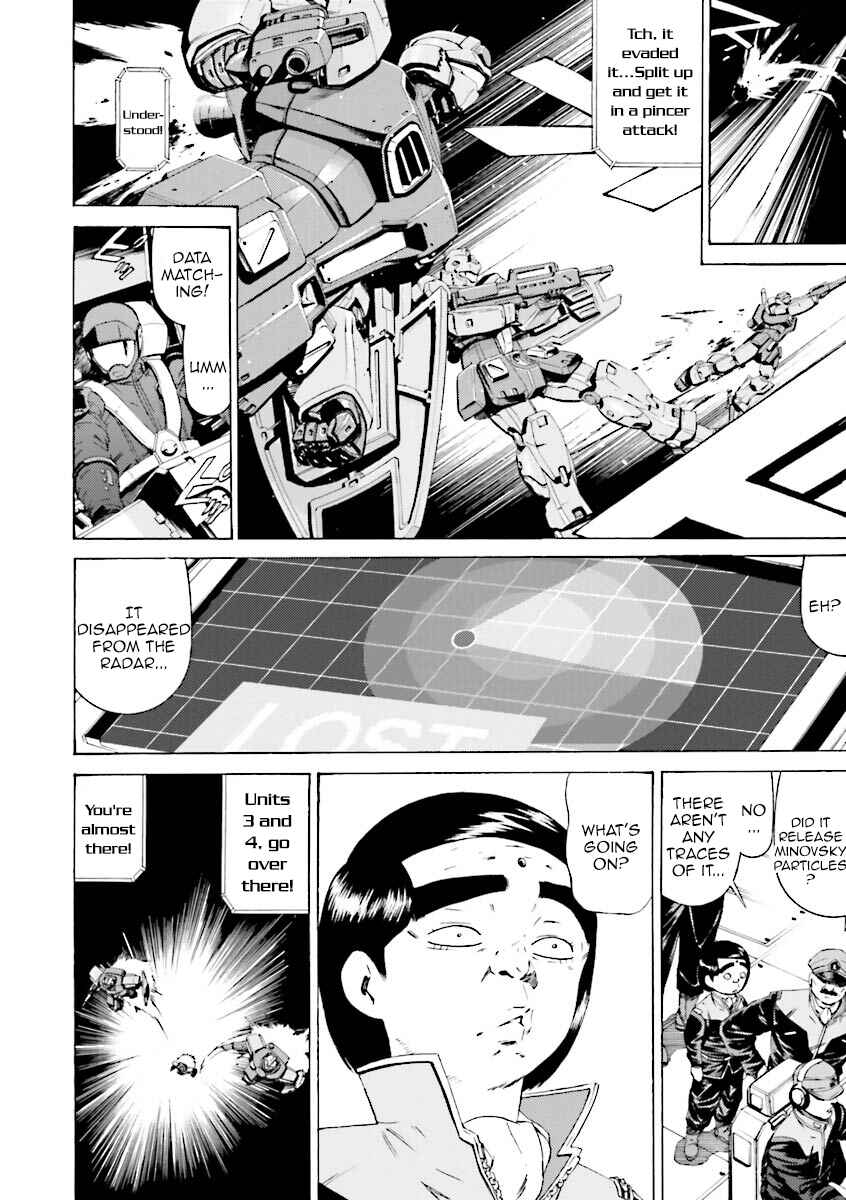 Page 14 Chapter 22 Mobile Suit Gundam Katana