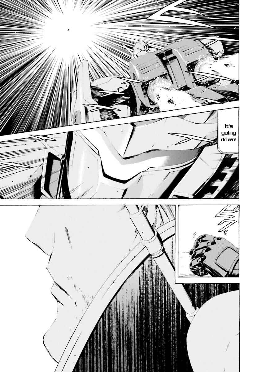 Page 15 Chapter 22 Mobile Suit Gundam Katana