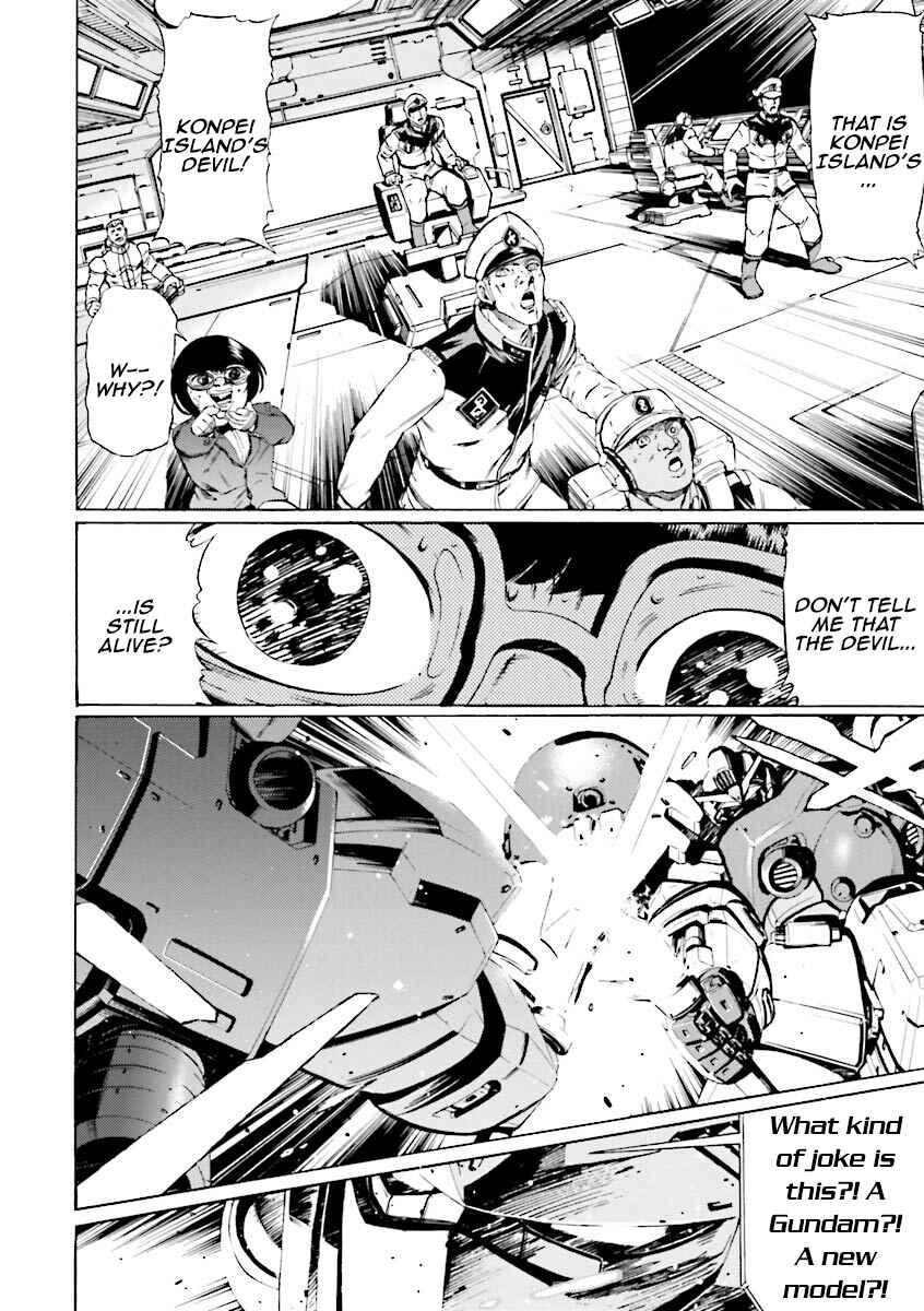 Page 19 Chapter 22 Mobile Suit Gundam Katana