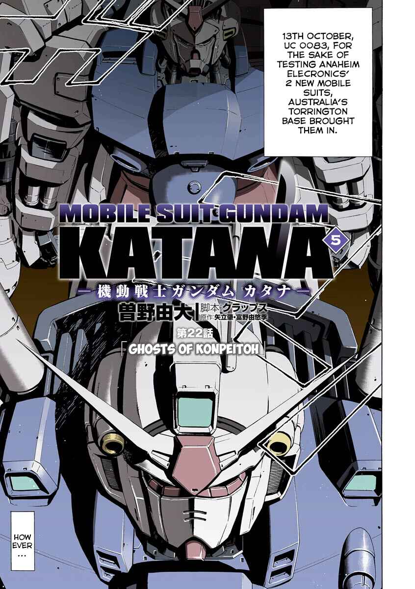 Page 2 Chapter 22 Mobile Suit Gundam Katana