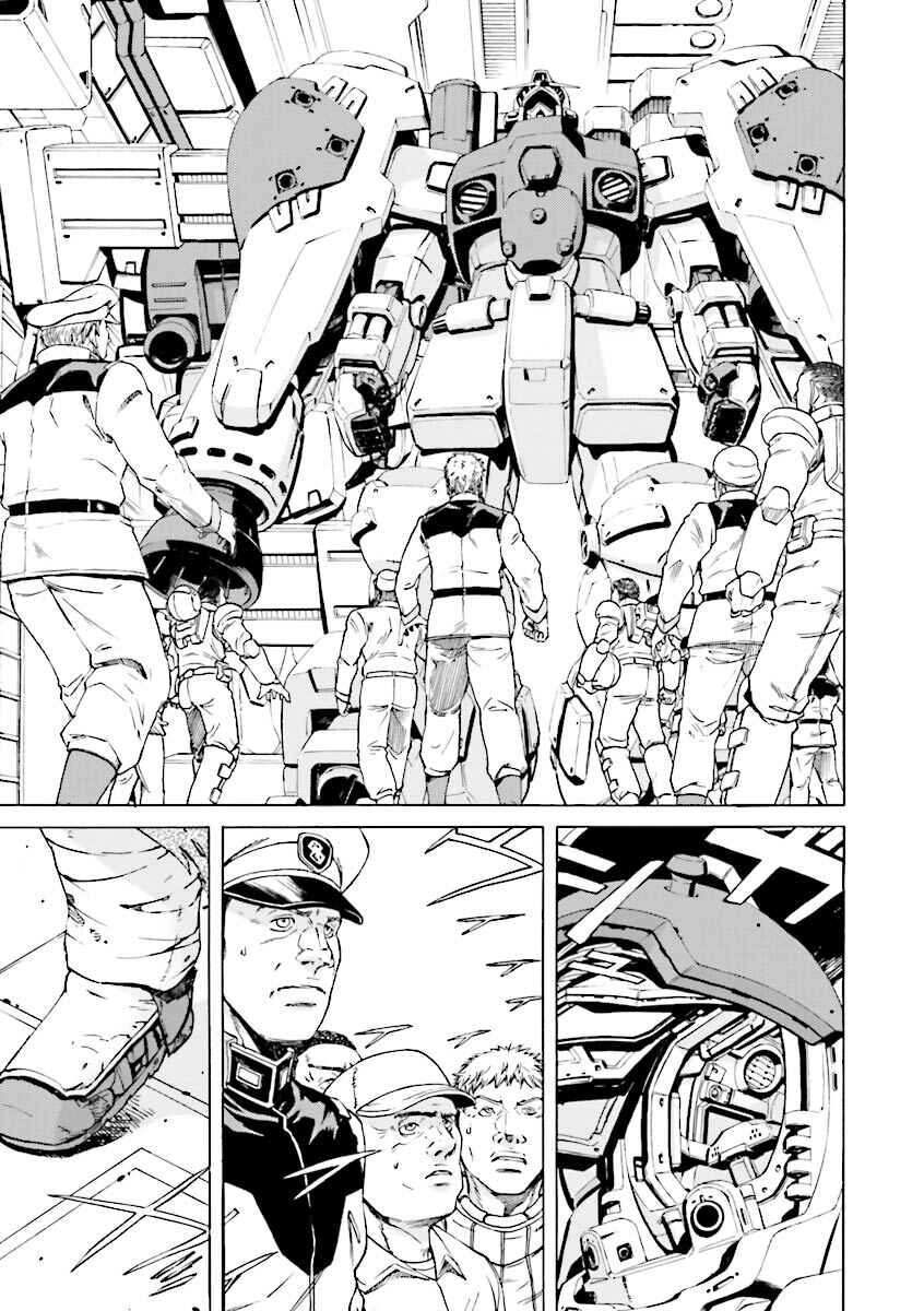 Page 27 Chapter 22 Mobile Suit Gundam Katana