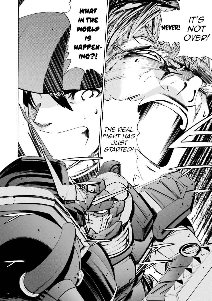 Page 26 Chapter 37 Mobile Suit Gundam Katana