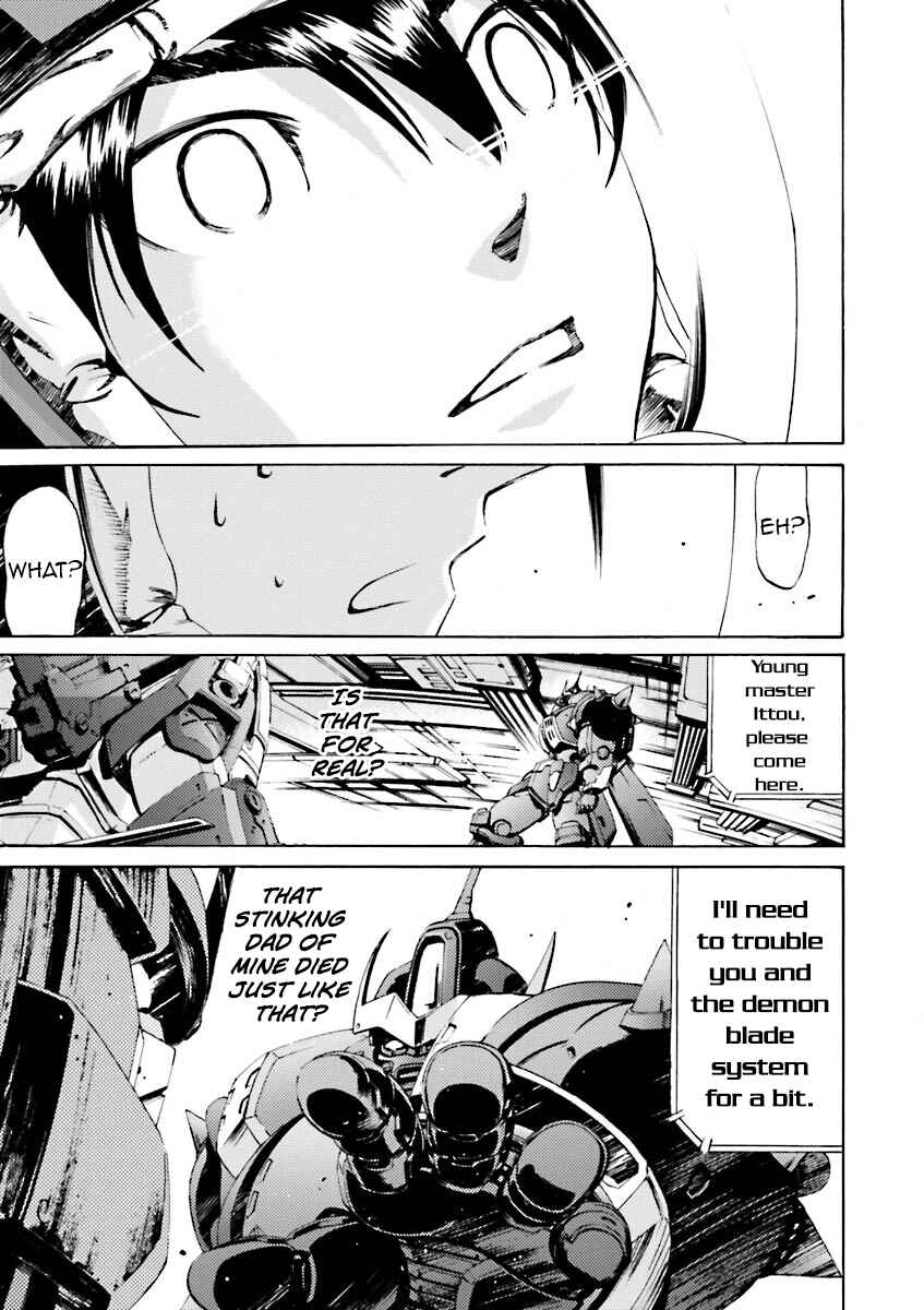 Page 3 Chapter 37 Mobile Suit Gundam Katana