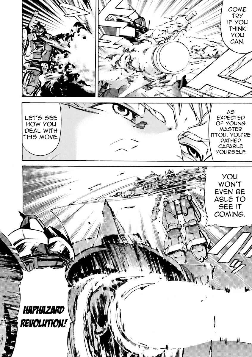 Page 16 Chapter 37 Mobile Suit Gundam Katana