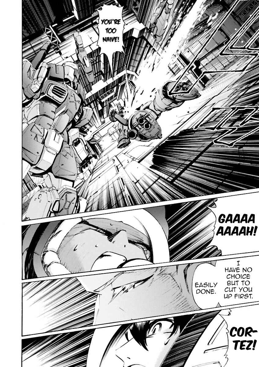 Page 6 Chapter 37 Mobile Suit Gundam Katana
