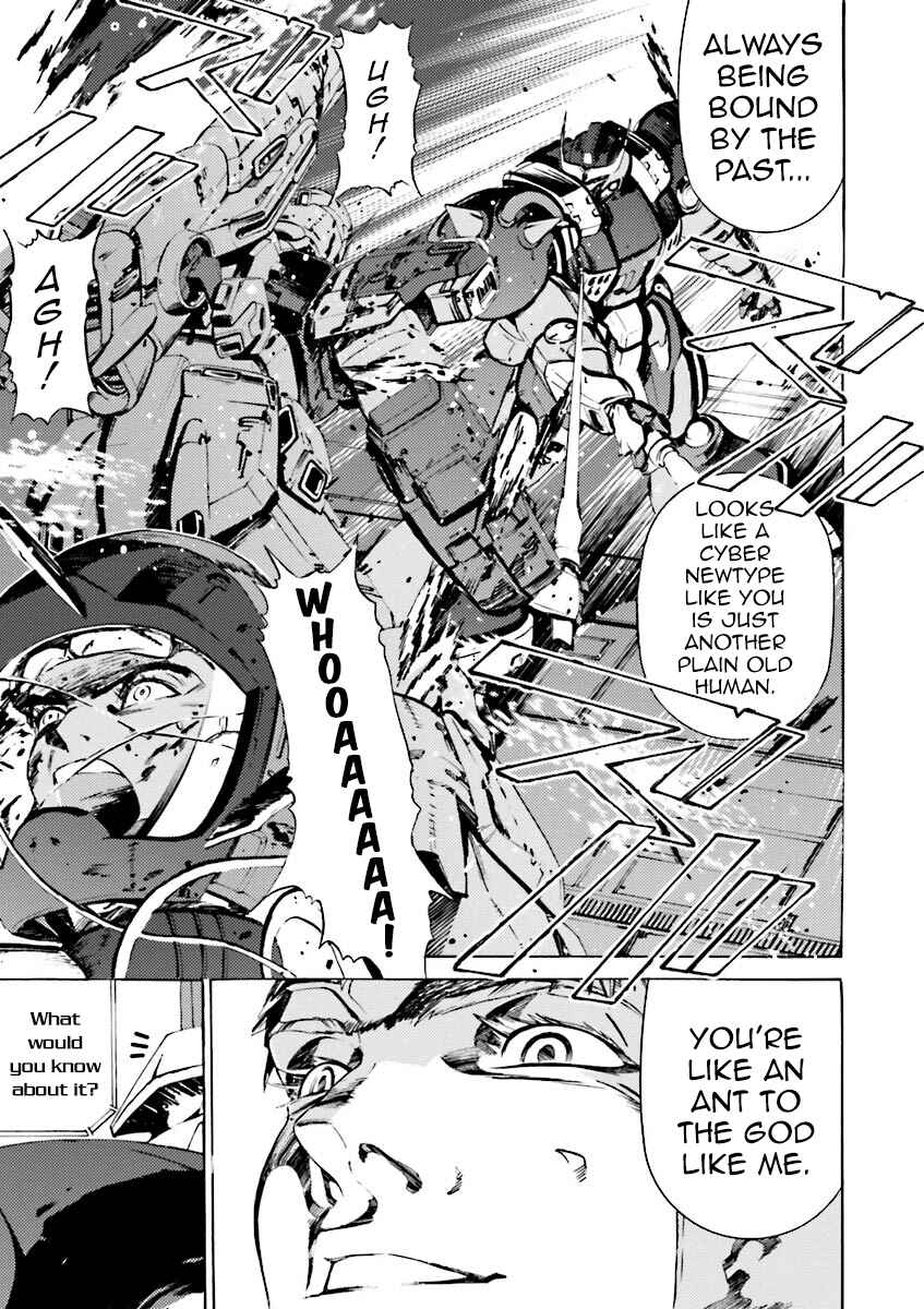 Page 11 Chapter 37 Mobile Suit Gundam Katana