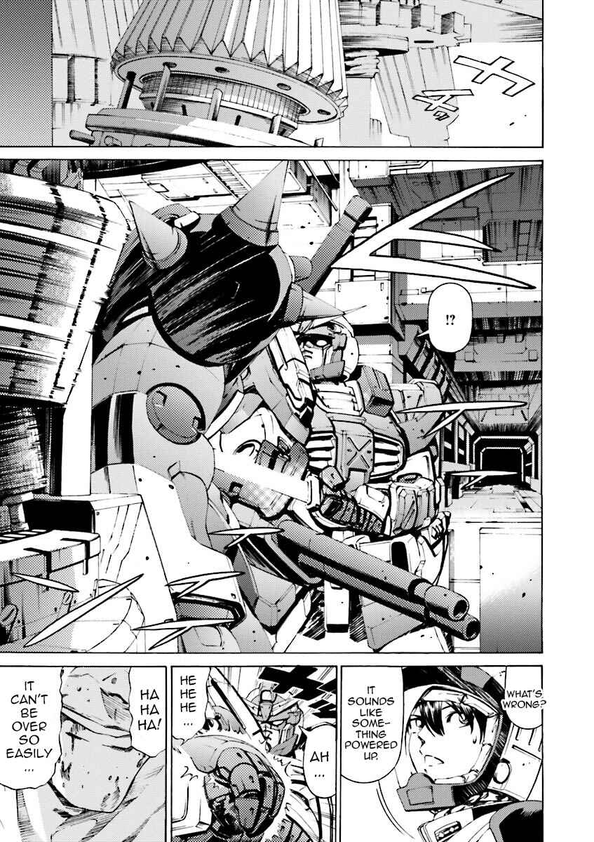 Page 25 Chapter 37 Mobile Suit Gundam Katana