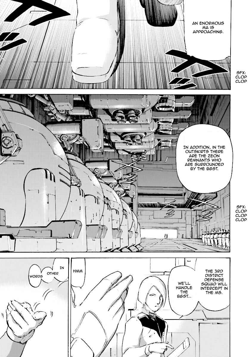 Page 12 Chapter 7 Mobile Suit Gundam Katana