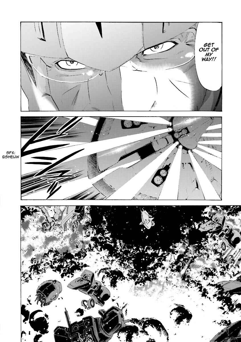 Page 19 Chapter 7 Mobile Suit Gundam Katana
