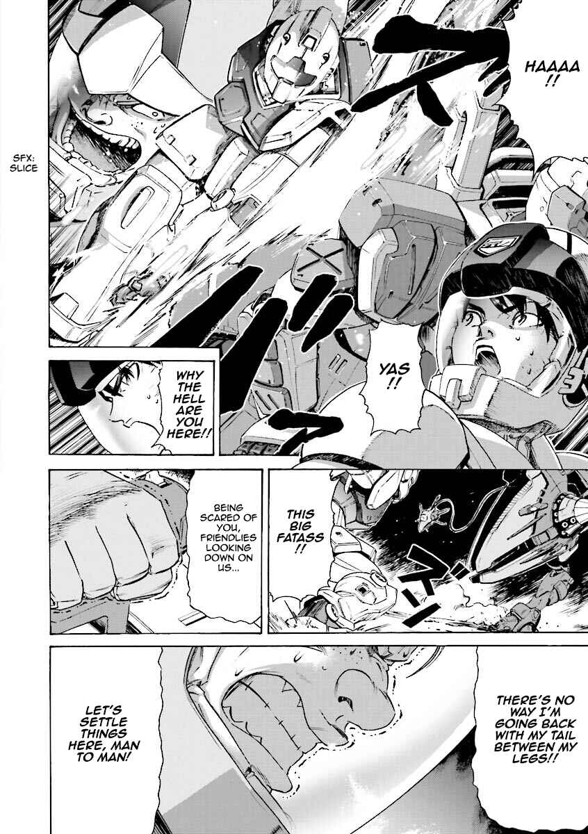 Page 23 Chapter 7 Mobile Suit Gundam Katana