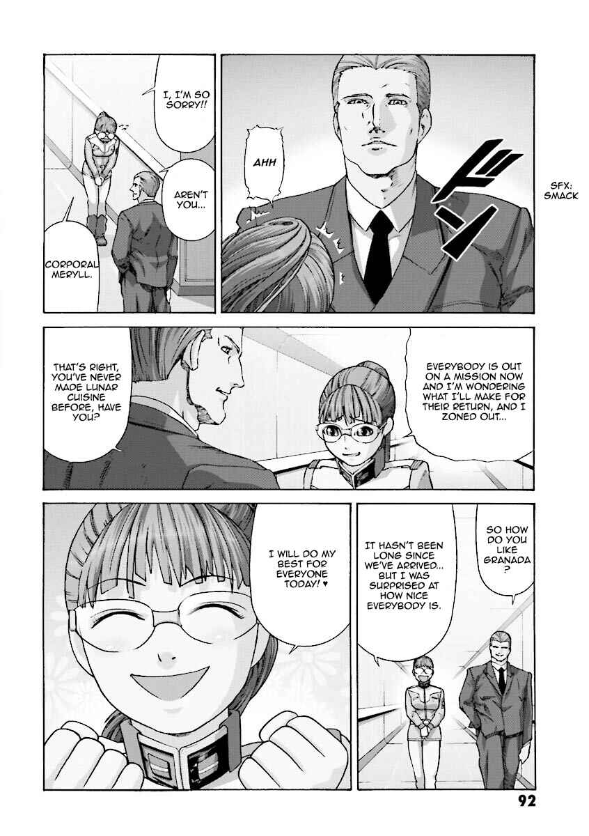 Page 3 Chapter 7 Mobile Suit Gundam Katana