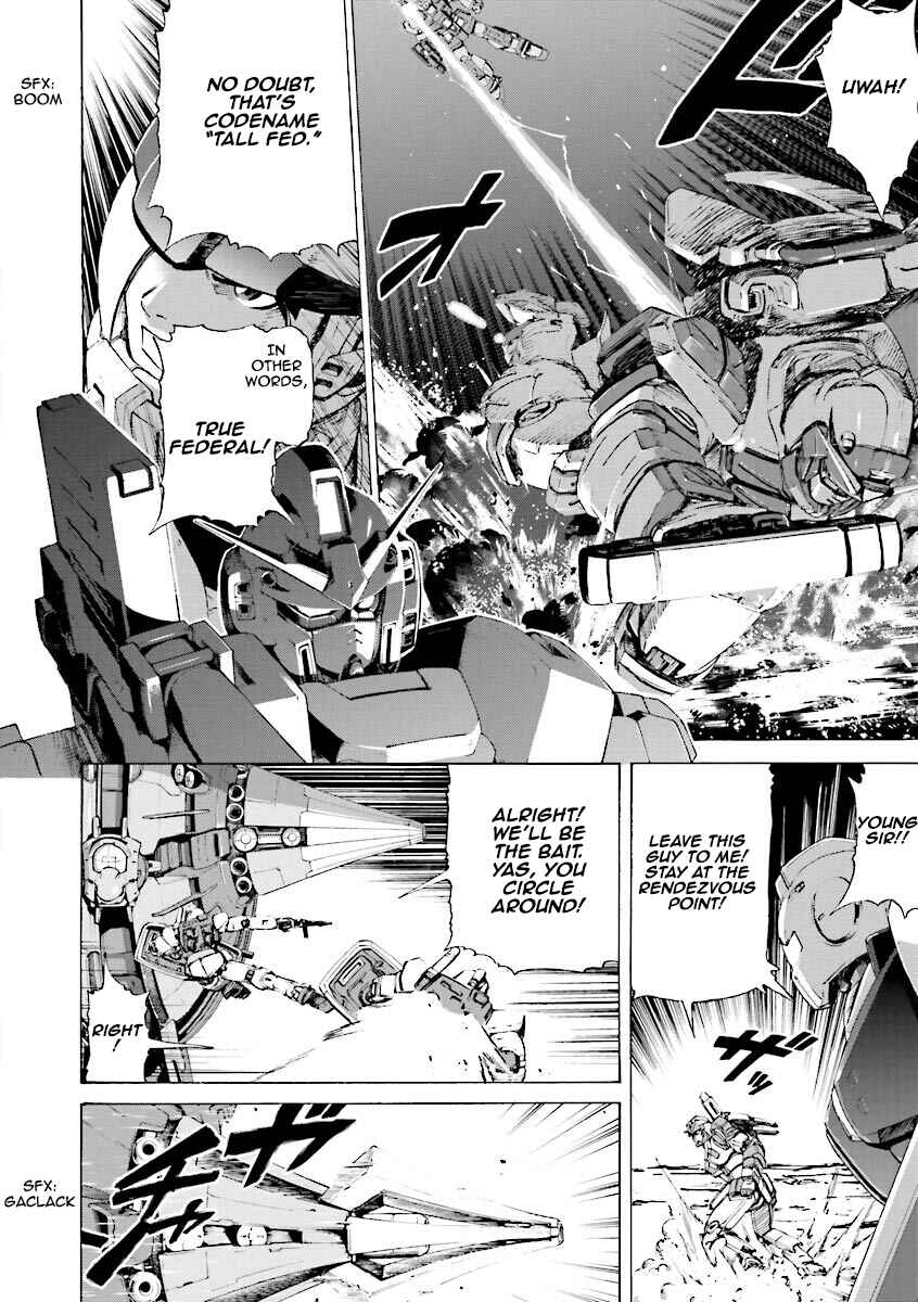 Page 5 Chapter 7 Mobile Suit Gundam Katana