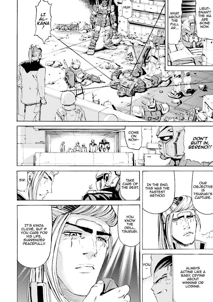 Page 19 Chapter 14 Mobile Suit Gundam Katana
