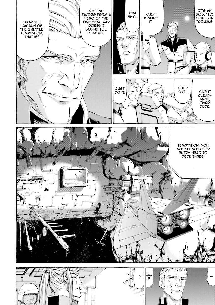 Page 21 Chapter 14 Mobile Suit Gundam Katana