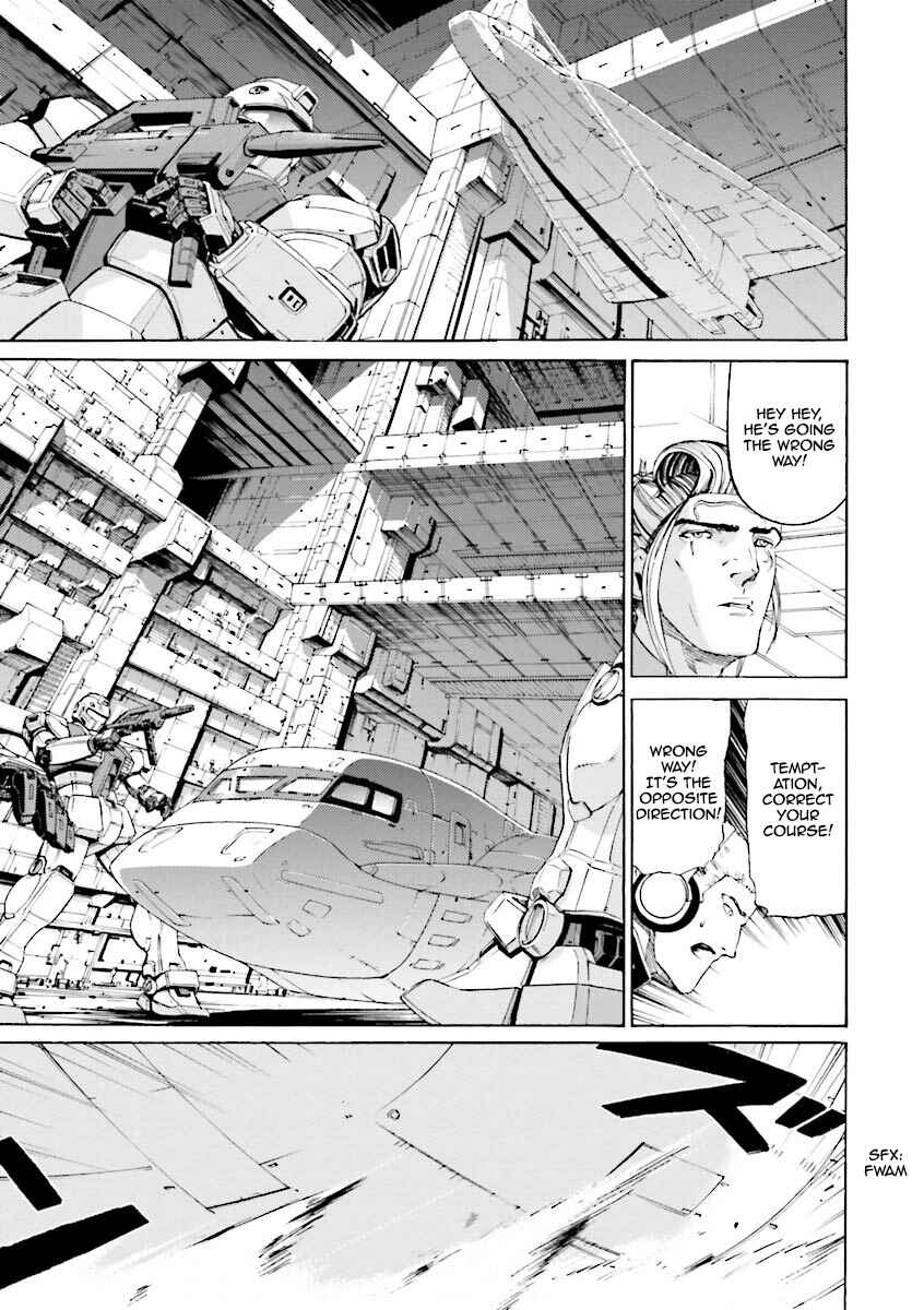 Page 22 Chapter 14 Mobile Suit Gundam Katana