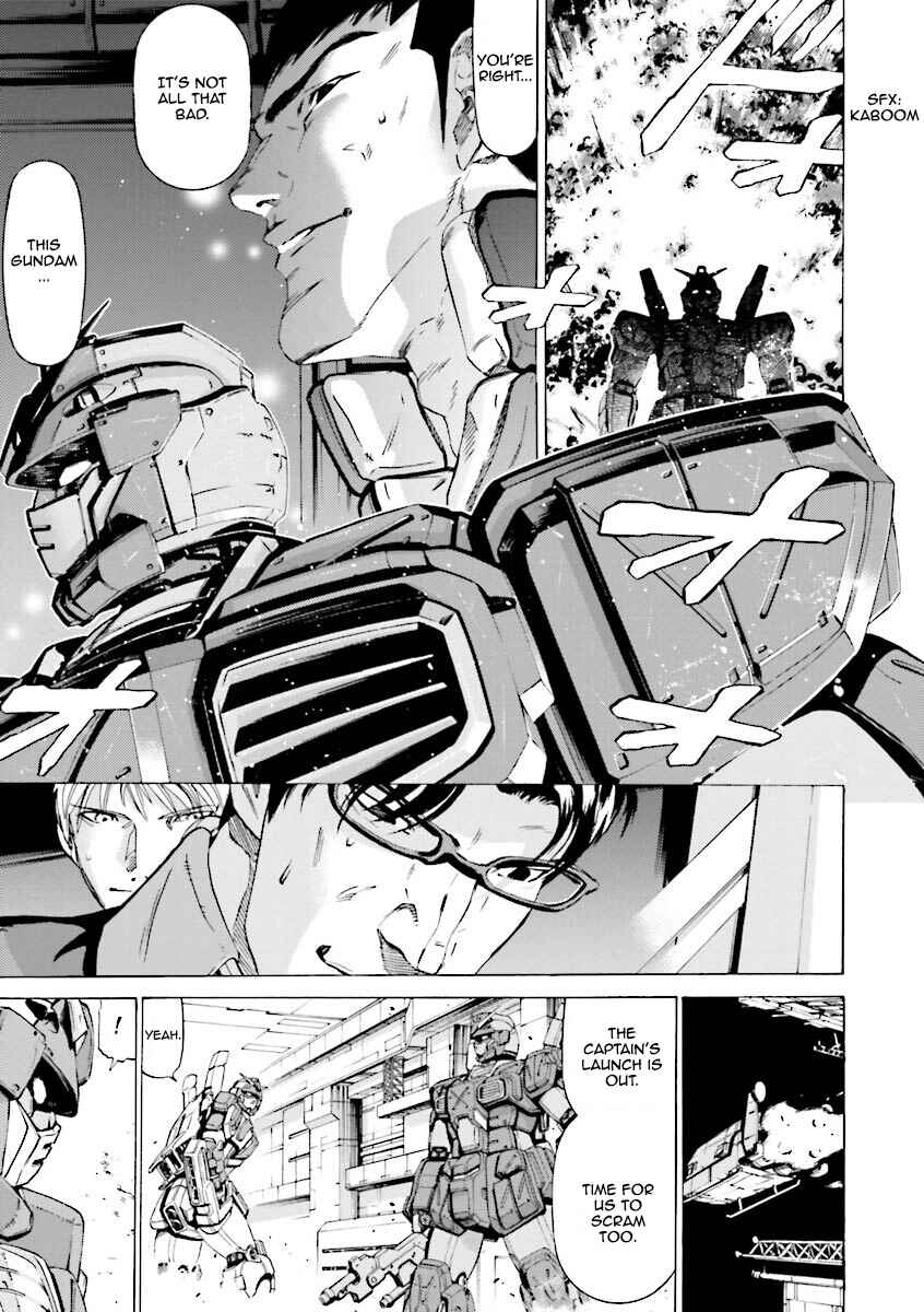 Page 5 Chapter 14 Mobile Suit Gundam Katana