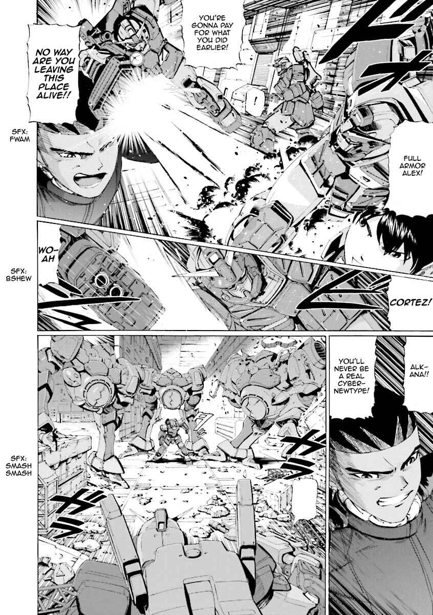 Page 6 Chapter 14 Mobile Suit Gundam Katana