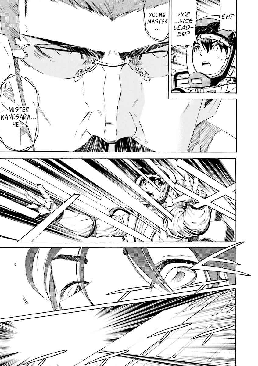 Page 10 Chapter 33 Mobile Suit Gundam Katana