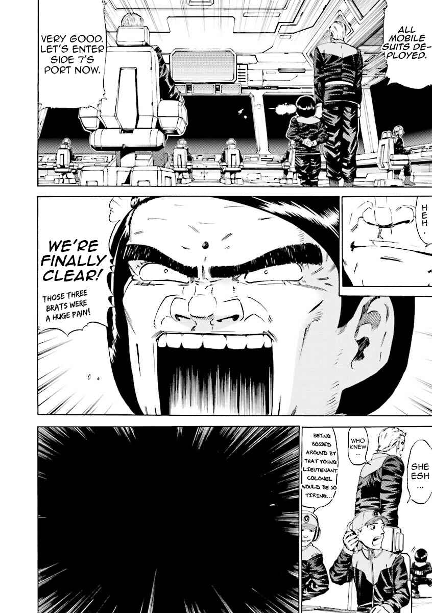 Page 12 Chapter 33 Mobile Suit Gundam Katana